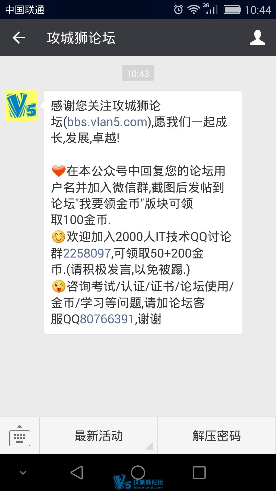 ��Ҫ����