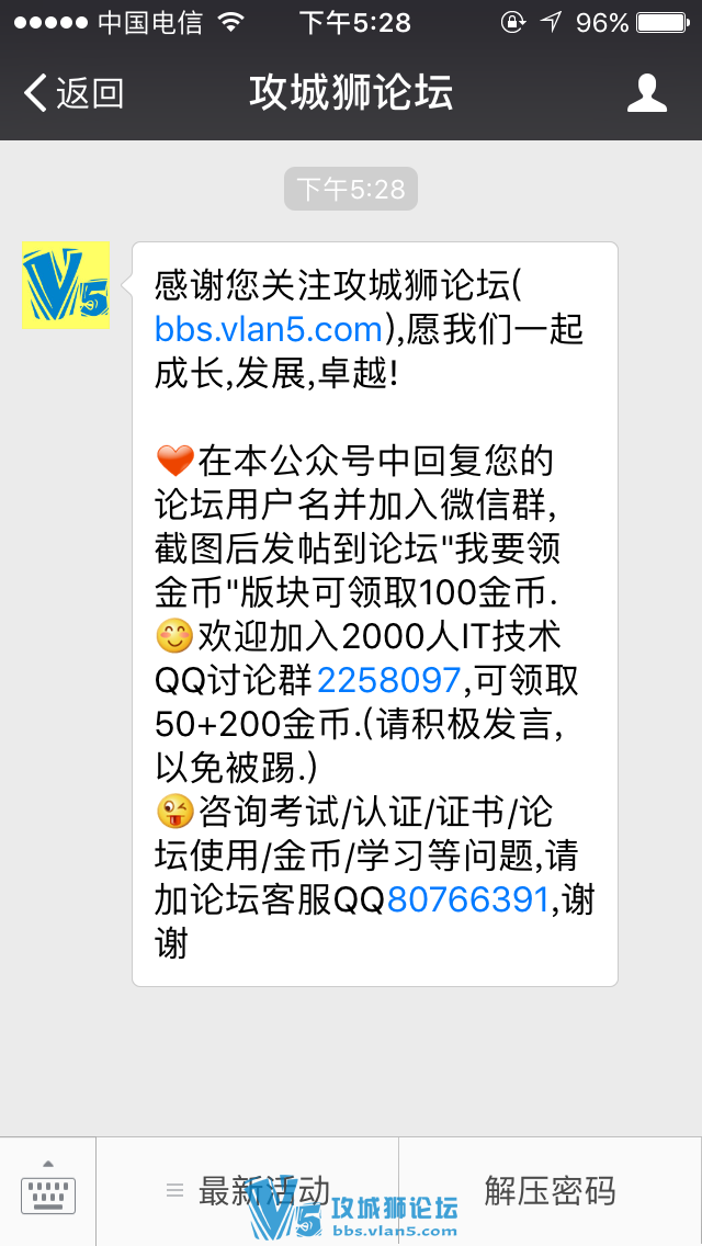 ��Ҫ����