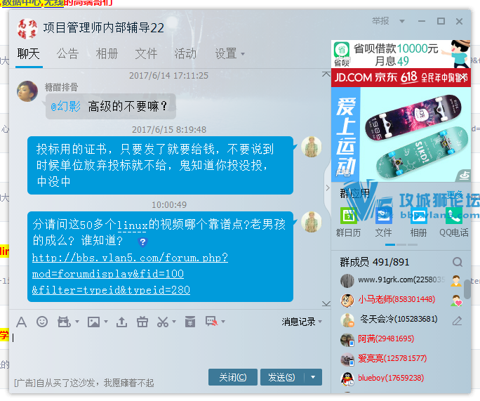 ��Ҫ����