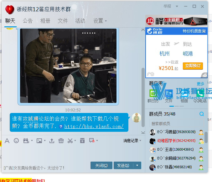 ��Ҫ����