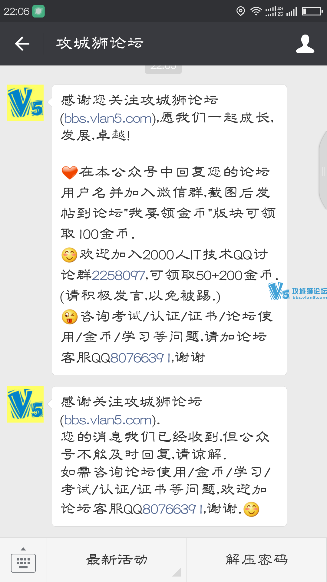 ��Ҫ����