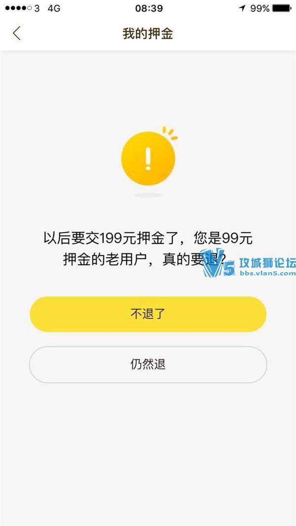 ⣡ŭofoѺ99Ԫ199Ԫ