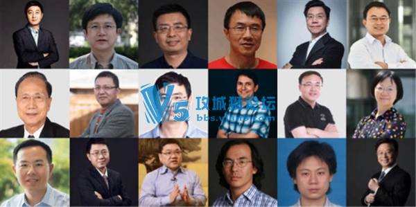 老外评出AI最牛中国20人：一半都来自这家公司