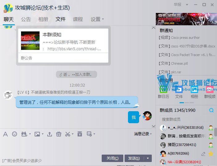 ��Ҫ����