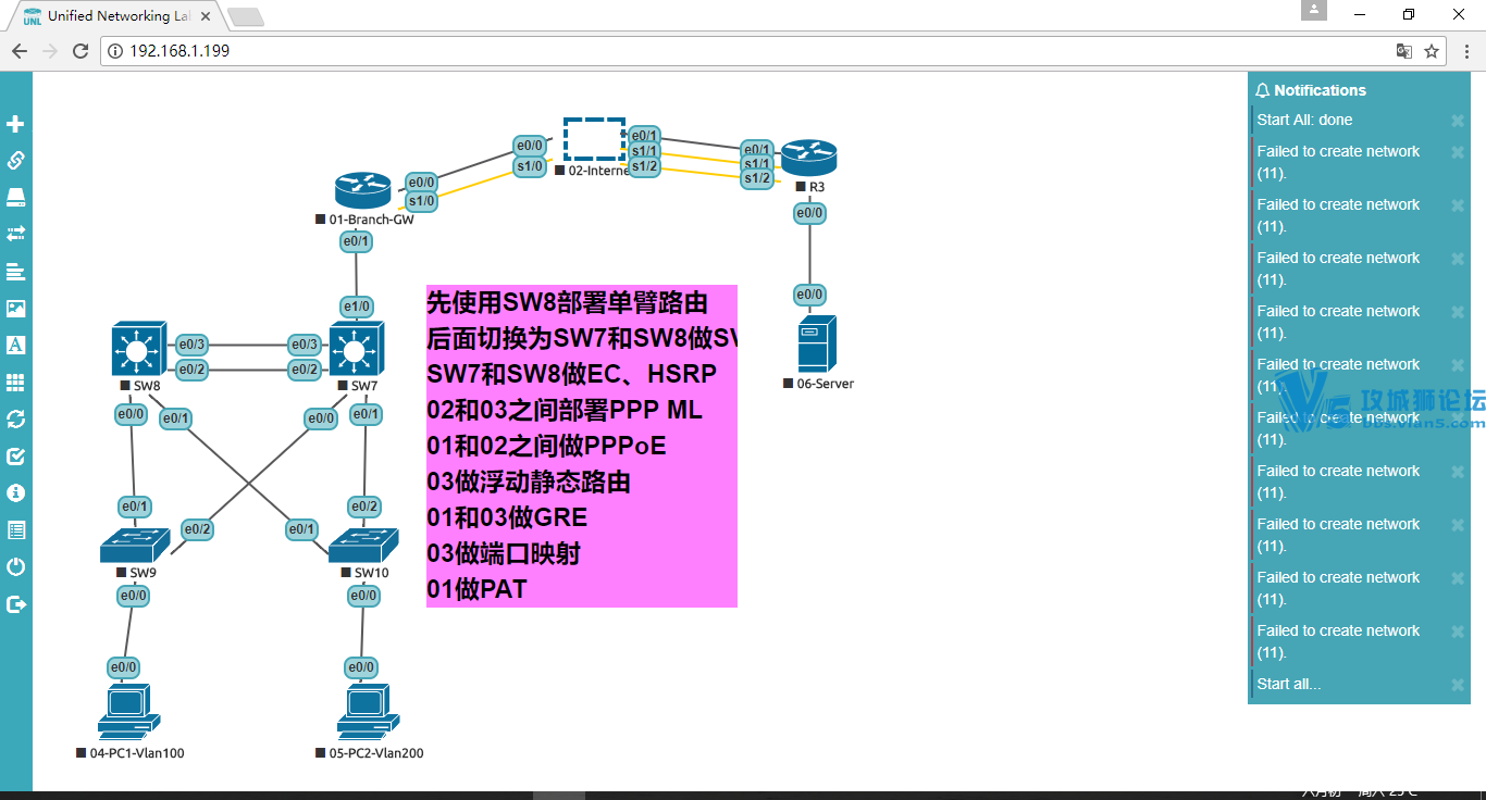nul Failed to create network 