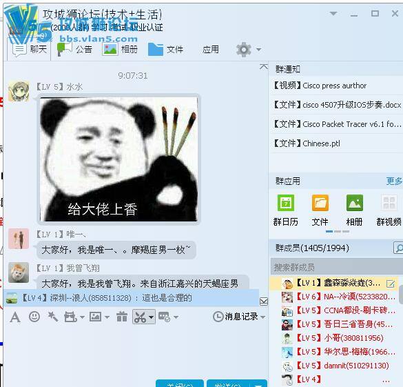 ��Ҫ����