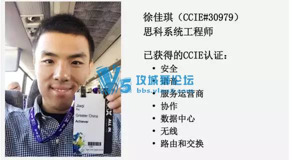 꿼ȡ7CCIE֤85ԪС⡱