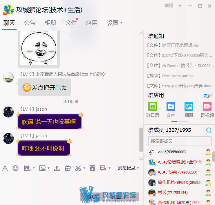 ��Ҫ����