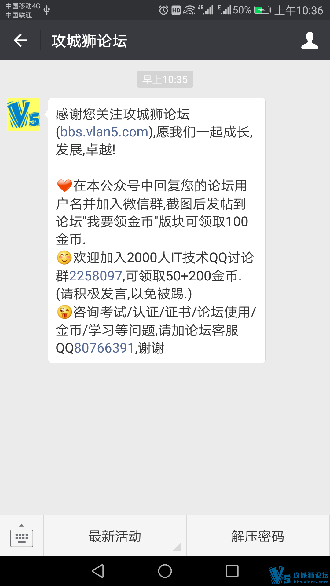 ��Ҫ����