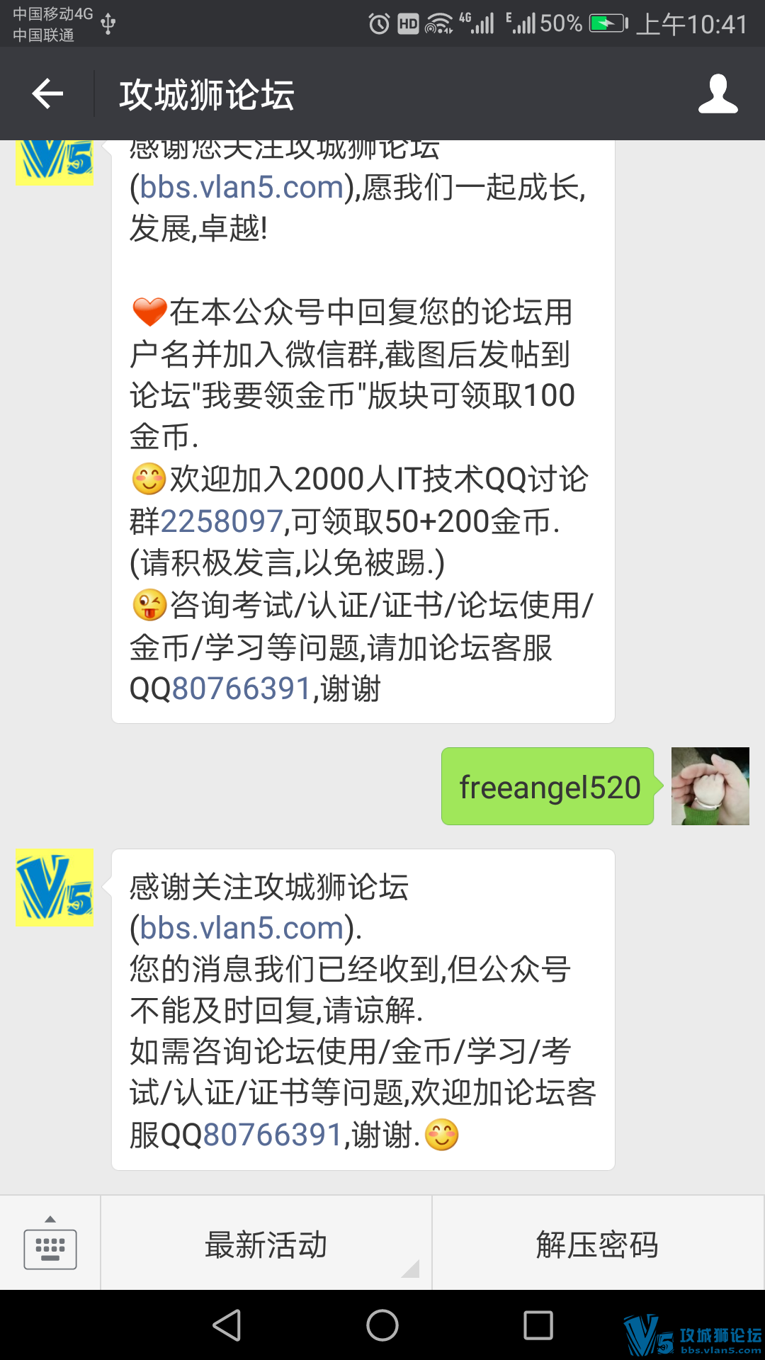 ��Ҫ����