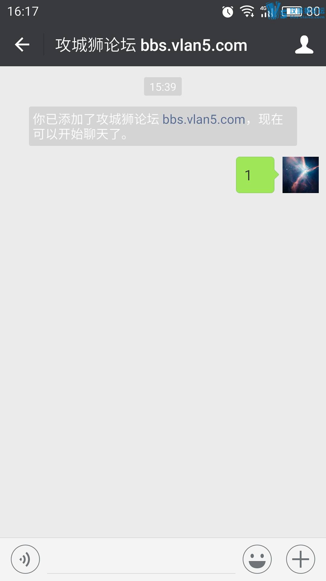 ΢�ż�Ⱥ�ӹ��ں�