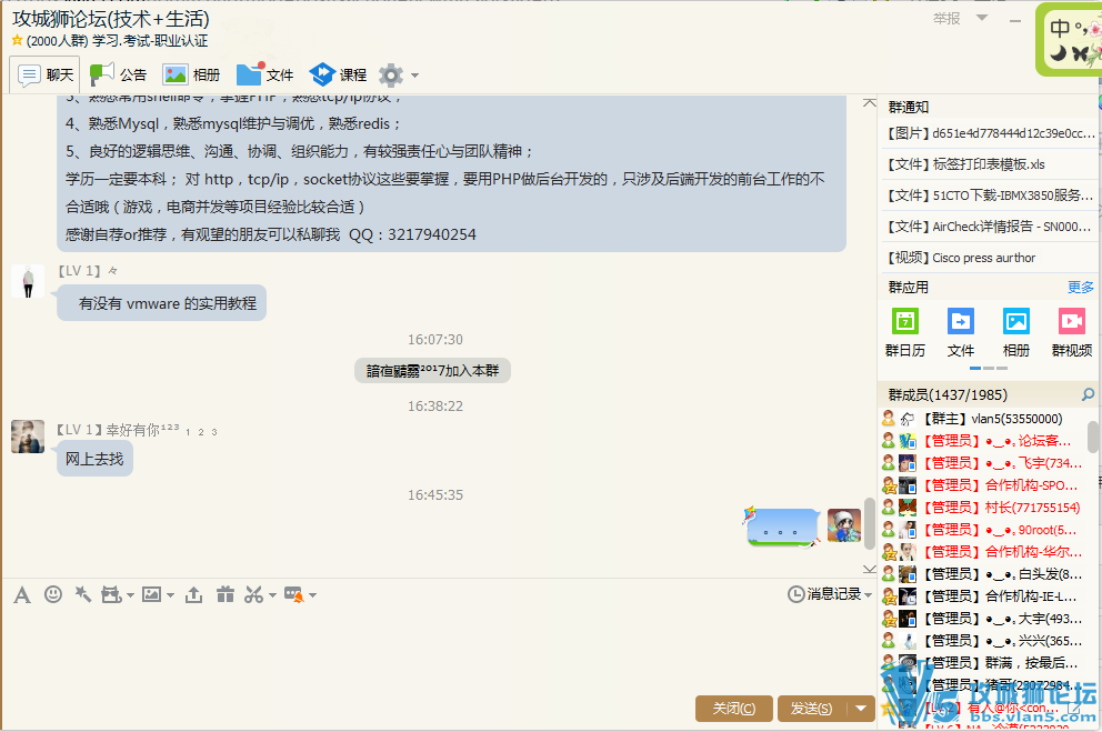 ��Ҫ����