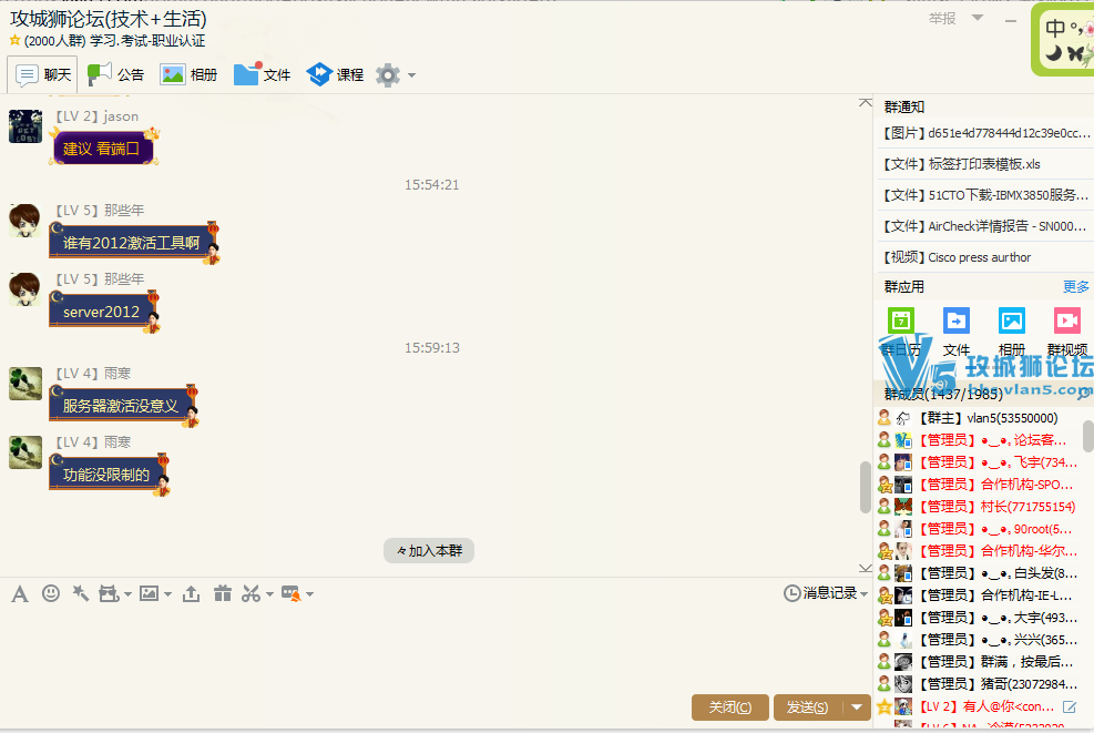 ��Ҫ����