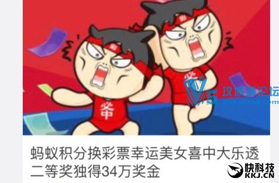 żȻ�䷢����֧�������һҹ��6��0�ð취