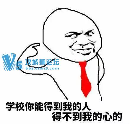 ��SPOTO���ռ��棬����ս���ⷨ�ϼ����ȶ�pass��
