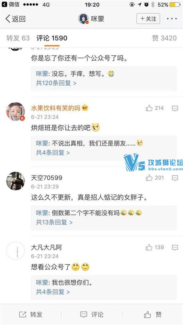 ǧ���˿΢�Ŵ�ű����� ���ɷ������ϱ���