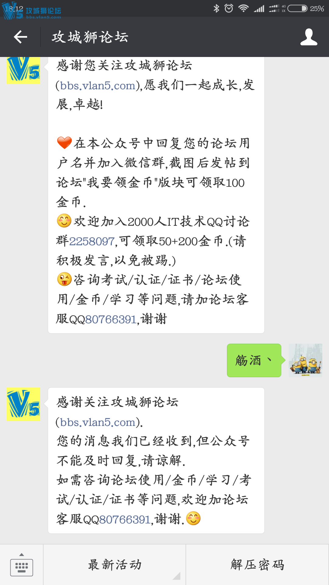 �����������ˡ�����