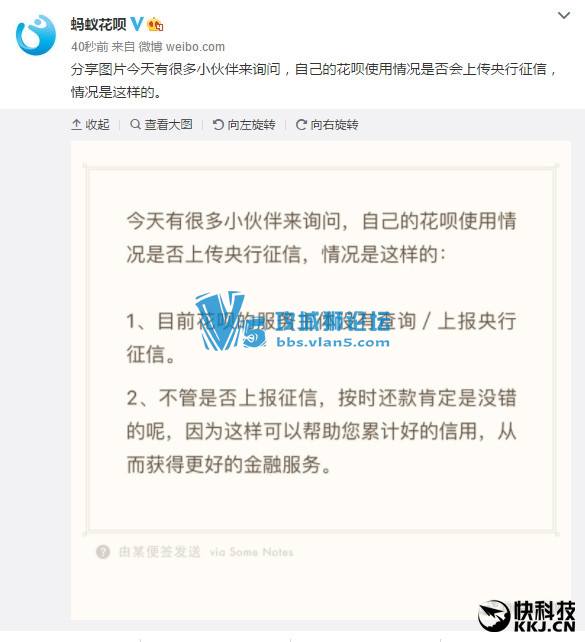 ֧�������²���Ǯ��Ӱ��������ţ��ٷ���Ӧ��
