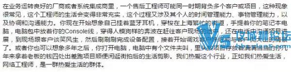 �Ի�������CCIE��