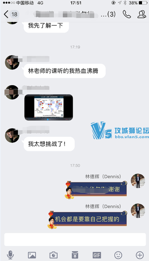 ����IE����룬˼����ѵ��ֻ���ڱ���