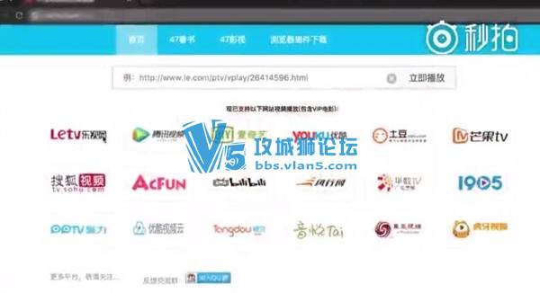 �����վ���죡�ƽ�18����Ƶ��վ�޹�沥��