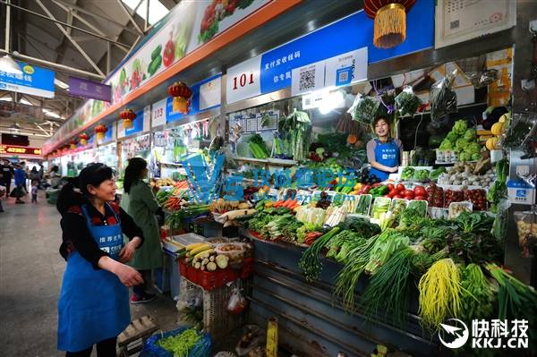 支付宝收钱码大升级！在小店铺也可以用花呗了