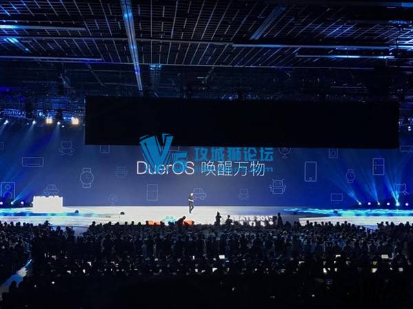 中国AI领跑全球！百度DuerOS揭秘：唤醒万物/完全开放