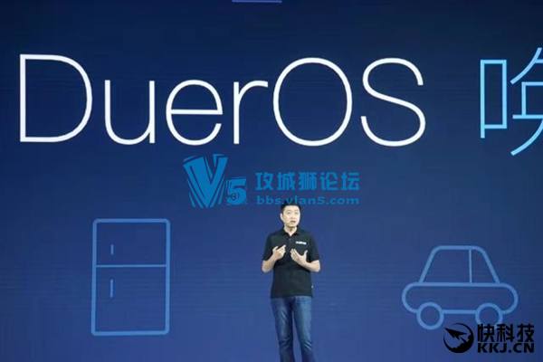 中国AI领跑全球！百度DuerOS揭秘：唤醒万物/完全开放