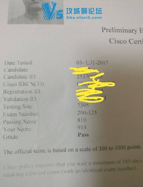 7月3日 济南 CCNA 914分