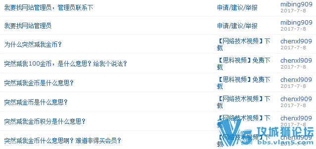 6975960a20d92ecd.png