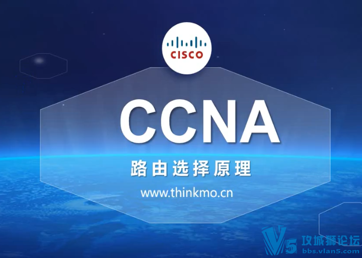 2017 °ThinkMo ˼CCNPƵصַ NPλ-sir