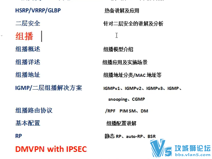 2017 °ThinkMo ˼CCNPƵصַ NPλ-sir