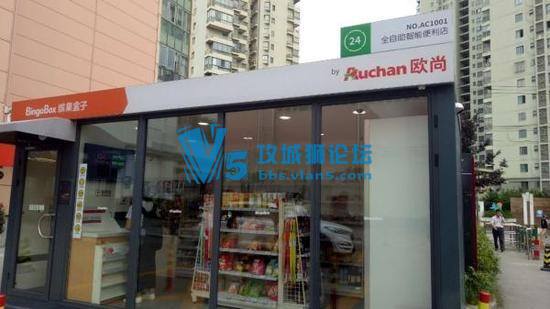 ������Ϻ���24Сʱ���˱����꣺��Ӫ10�� ��һ͵��