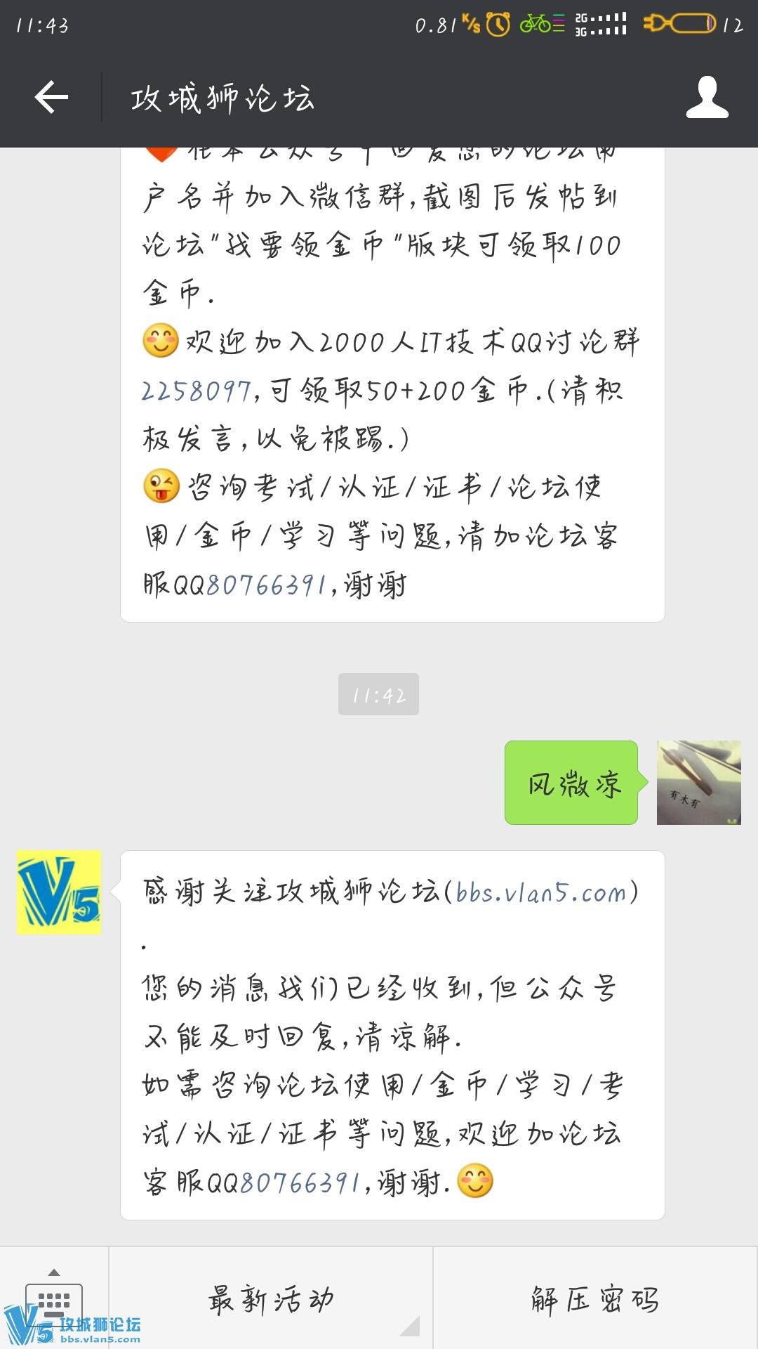 ��Ҫ����