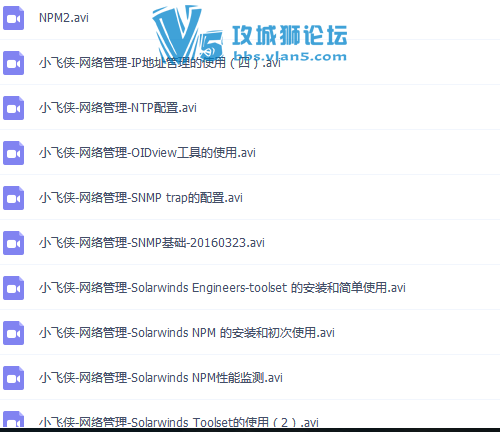 С���� �������-2016