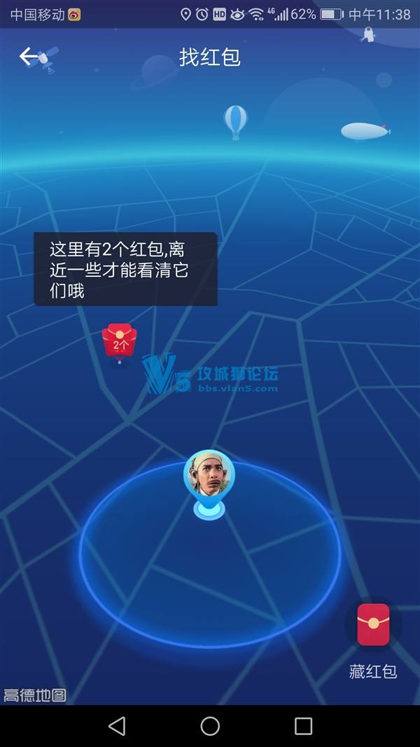 ��ȫ������������ ֧����ARʵ����������ر�