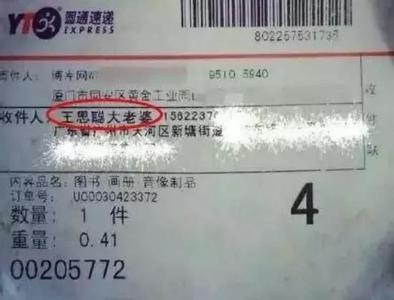 ���ȫ��ʵ���� ��Ҳ��������Щ�����ռ���