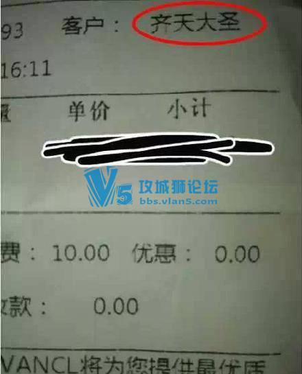 ���ȫ��ʵ���� ��Ҳ��������Щ�����ռ���