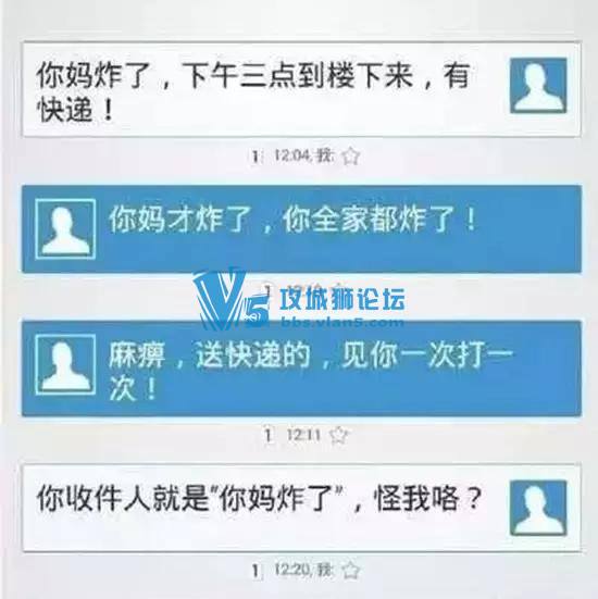 ���ȫ��ʵ���� ��Ҳ��������Щ�����ռ���