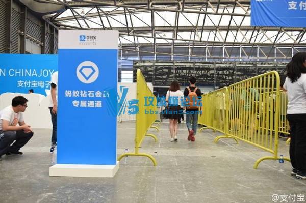 Chinajoy�µ׿�Ļ ֧������Ʊ��ʯ��VIPͨ��