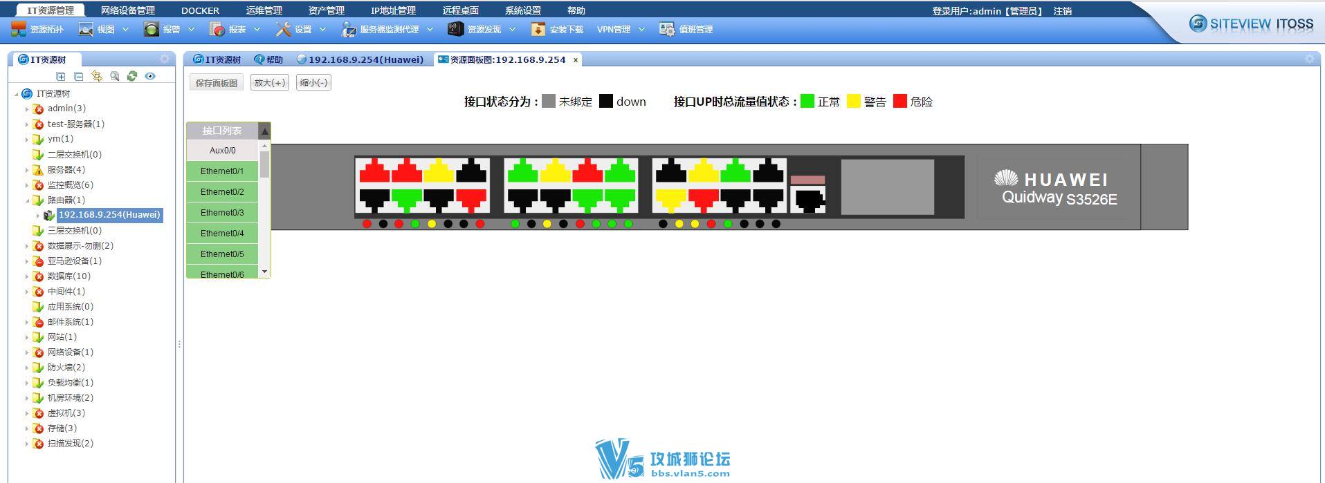 �������豸����ͼ�������������ͼ��ô���Ž���ֵ