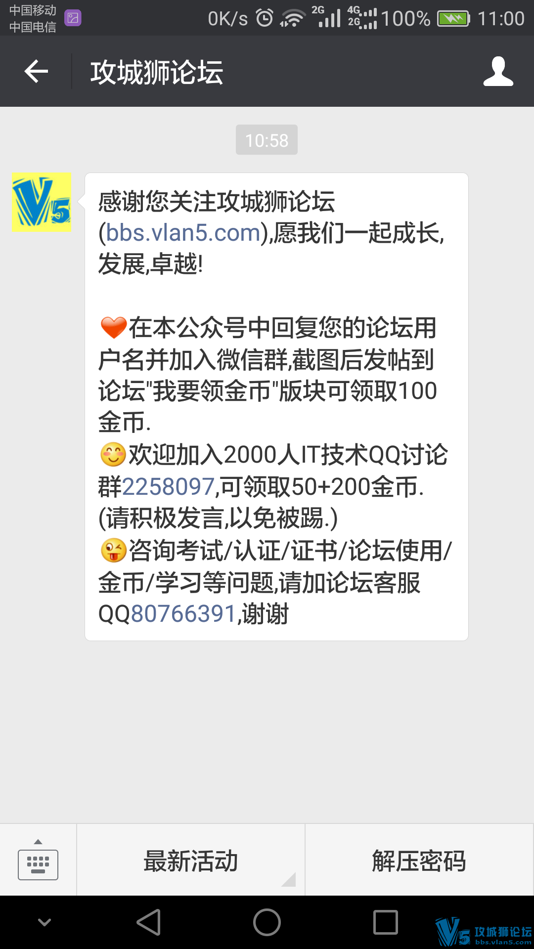 ��Ҫ����