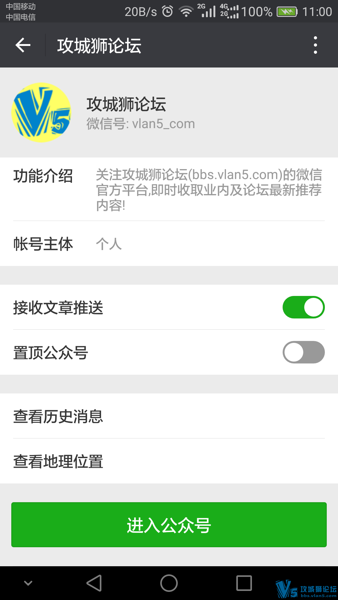 ��Ҫ����