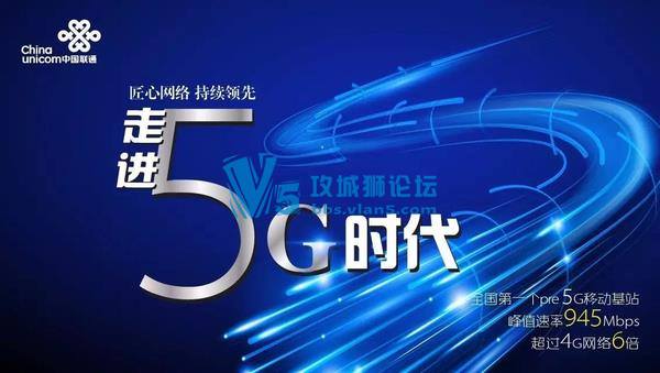 5Gʱ Ӫβֵ