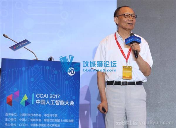 AI成国家战略！专家：黄金时代来了 下个风口是它