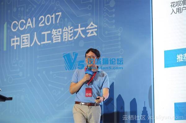 AI成国家战略！专家：黄金时代来了 下个风口是它