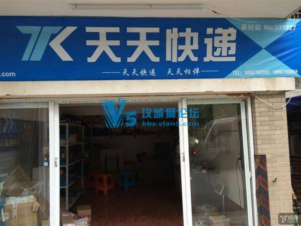 ��ҿ�����е�����һ�⾩����ɱ �������飿