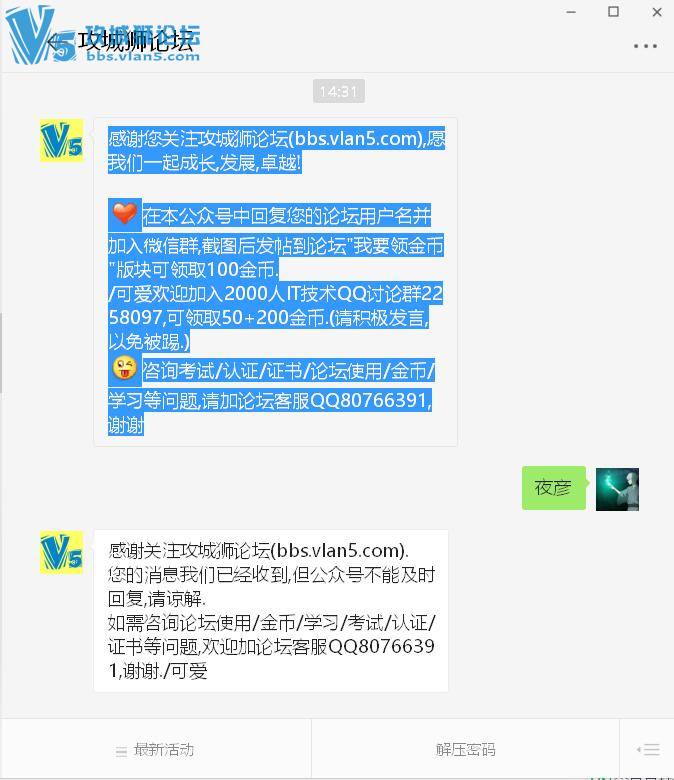 ��Ҫ����