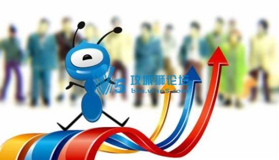 社保基金投资蚂蚁金服增值100% 每人养老金多5元