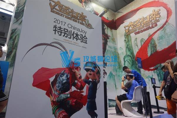 ChinaJoy 2017ȡϷVR뿴Ķ